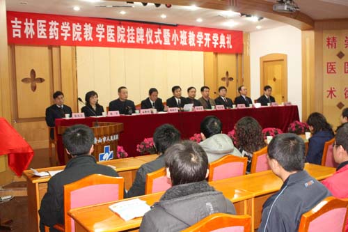 什么相长成语_成语故事图片(3)